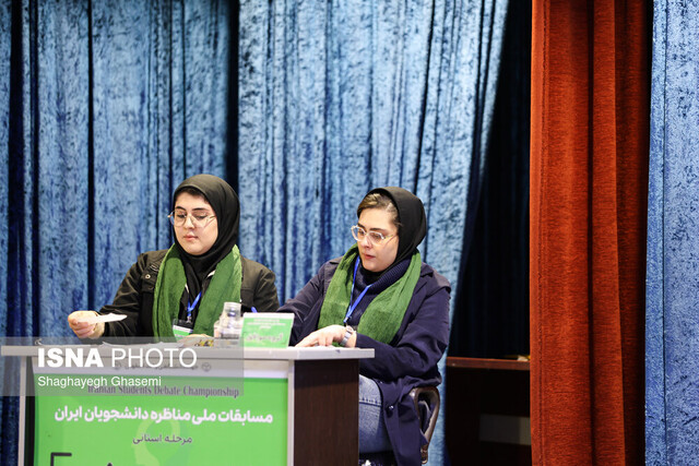 از ناکارآمدی در بخش انرژی تا آموزش دینی در مدارس