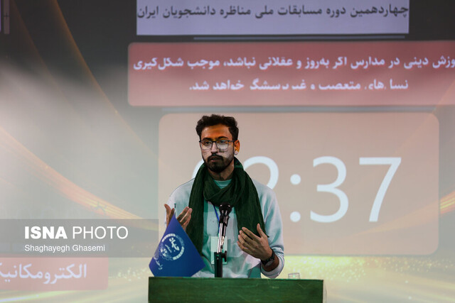 از ناکارآمدی در بخش انرژی تا آموزش دینی در مدارس