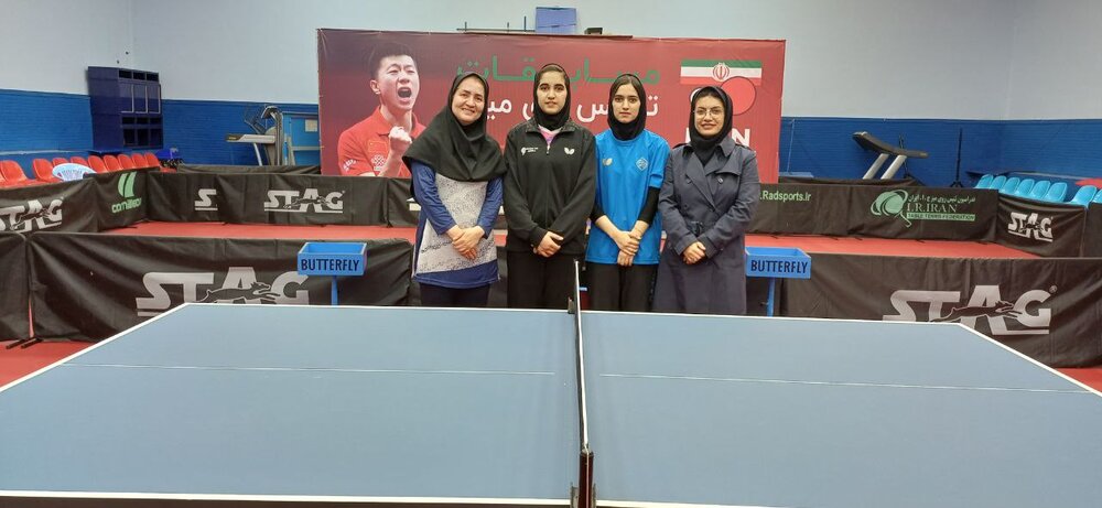 اعلام ترکیب تیم ملی پینگپنگ زنان ایران در قهرمانی جهان