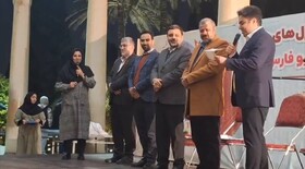 سومین پویش ملی «صباخوانی غزل‌های حافظ» به کار خود پایان داد