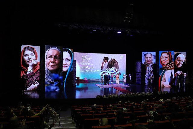 پرده پایانی جشنواره تئاتر شهر در تهران