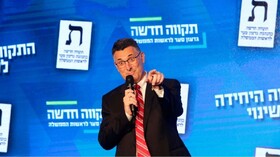 ساعر: شهرک‌سازی حق ماست!