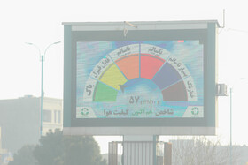 مشاهدات میدانی حاکی از آن است که هوای یزد به‌رغم اعلام وضعیت نسبتاً مطلوب در برخی نقاط، در شرایط آلودگی شدید قرار دارد و تنفس در فضای باز با سختی همراه است