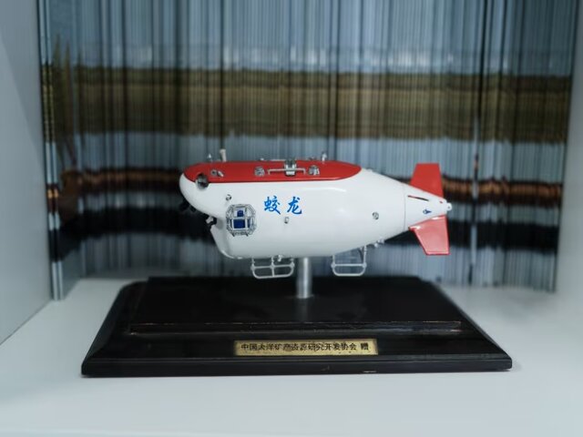 «بهشتِ اقیانوس آرام» جبههای جدید در رقابت آمریکا و چین