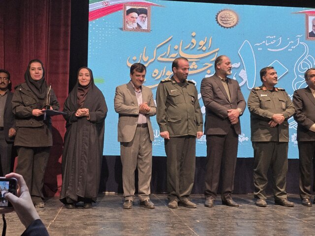 کسب رتبه اول بخش گزارش جشنواره رسانه‌ای ابوذر توسط ایسنای کرمان