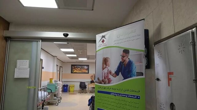 عکس تزئینی است تداوم طرح «مهر درمان» با اجرای همزمان در ۶ شهرستان فارس