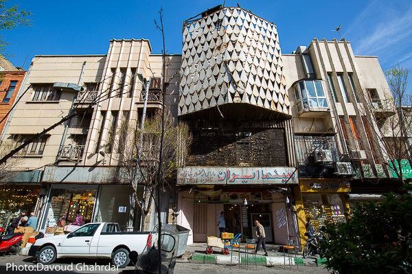 آتش، سینما و چند داستان دیگر