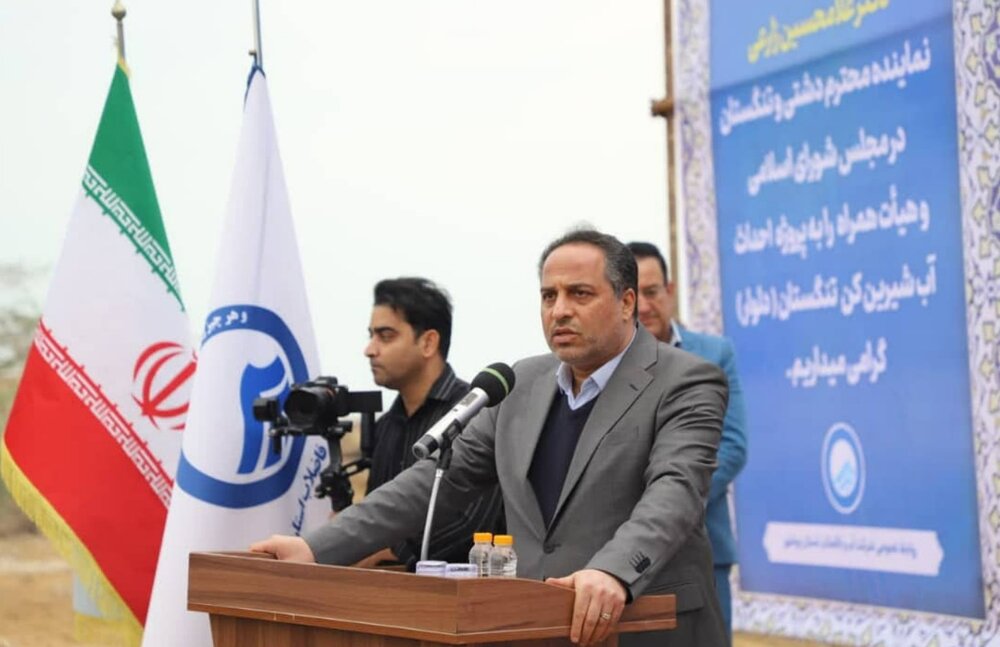 تامین آب پایدار تا ۱۰۰ کیلومتری سواحل اولویت وزارت نیرو است