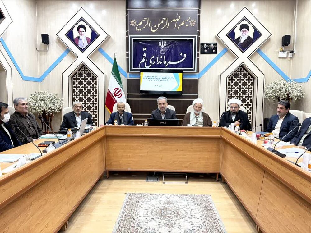 اعضای هیئت اجرایی انتخابات شهرستان قم انتخاب شدند