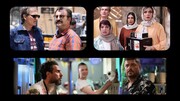 اکران ۲ کمدی با بازی محسن کیایی، سام درخشانی و مهران احمدی