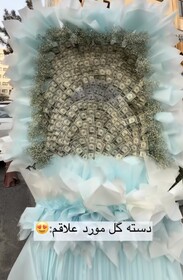 دیدید ما چقدر پولداریم؟!