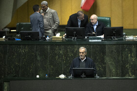 سخنرانی مسعود پزشکیان، رئیس جمهور در صحن علنی مجلس - ۷ دی