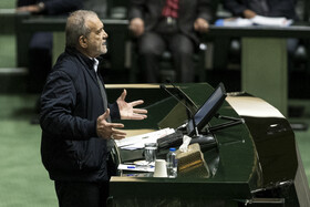 سخنرانی مسعود پزشکیان، رئیس جمهور در صحن علنی مجلس - ۷ دی
