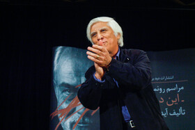 بهرام بیضایی