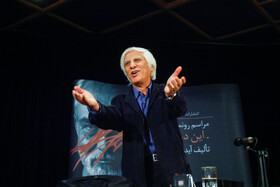 بهرام بیضایی