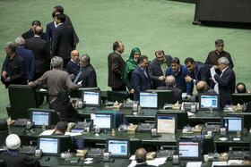 صحن علنی مجلس - ۷ دی