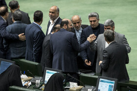 صحن علنی مجلس - ۷ دی