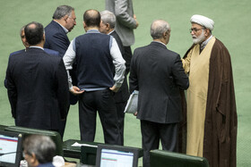 صحن علنی مجلس - ۷ دی