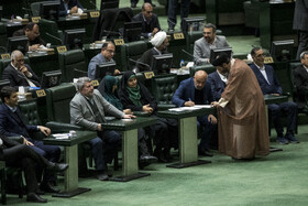 صحن علنی مجلس - ۷ دی