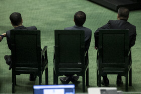 صحن علنی مجلس - ۷ دی