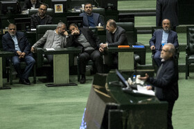 صحن علنی مجلس - ۷ دی