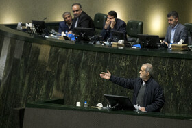 سخنرانی مسعود پزشکیان، رئیس جمهور در صحن علنی مجلس - ۷ دی