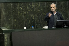 سخنرانی مسعود پزشکیان، رئیس جمهور در صحن علنی مجلس - ۷ دی