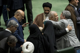 صحن علنی مجلس - ۷ دی