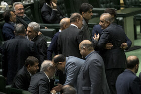 صحن علنی مجلس - ۷ دی