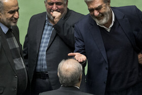 صحن علنی مجلس - ۷ دی