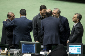 صحن علنی مجلس - ۷ دی