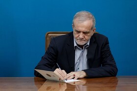 سند ملی «توسعه علوم و فناوری‌های مواد پیشرفته و فرایندهای نوین فرآوری مواد» ابلاغ شد