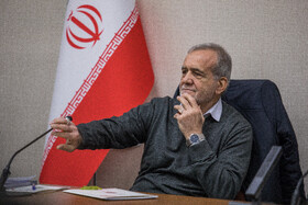  مسعود پزشکیان، رئیس جمهور در بازدید از معاونت راهبردی نهاد ریاست جمهوری