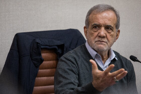 سخنرانی مسعود پزشکیان، رئیس جمهور در بازدید از معاونت راهبردی نهاد ریاست جمهوری