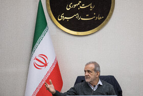 سخنرانی مسعود پزشکیان، رئیس جمهور در بازدید از معاونت راهبردی نهاد ریاست جمهوری