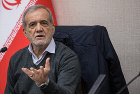 سخنرانی مسعود پزشکیان، رئیس جمهور در بازدید از معاونت راهبردی نهاد ریاست جمهوری