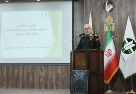 به ازای هر ۱۱ هزار هکتار تنها یک محیط‌بان فعالیت می‌کند