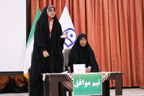 اختتامیه مرحله استانی چهاردهمین دوره مسابقات ملی مناظره دانشجویان ایران در چهارمحال و بختیاری