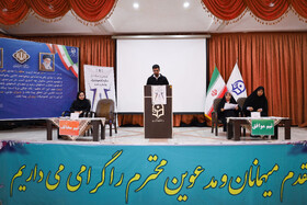 اختتامیه مرحله استانی چهاردهمین دوره مسابقات ملی مناظره دانشجویان ایران در چهارمحال و بختیاری