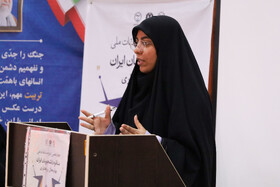 اختتامیه مرحله استانی چهاردهمین دوره مسابقات ملی مناظره دانشجویان ایران در چهارمحال و بختیاری