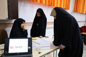 اختتامیه مرحله استانی چهاردهمین دوره مسابقات ملی مناظره دانشجویان ایران در چهارمحال و بختیاری