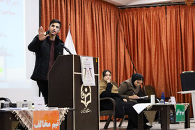 اختتامیه مرحله استانی چهاردهمین دوره مسابقات ملی مناظره دانشجویان ایران در چهارمحال و بختیاری