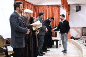 اختتامیه مرحله استانی چهاردهمین دوره مسابقات ملی مناظره دانشجویان ایران در چهارمحال و بختیاری