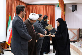 اختتامیه مرحله استانی چهاردهمین دوره مسابقات ملی مناظره دانشجویان ایران در چهارمحال و بختیاری