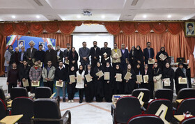 اختتامیه مرحله استانی چهاردهمین دوره مسابقات ملی مناظره دانشجویان ایران در چهارمحال و بختیاری