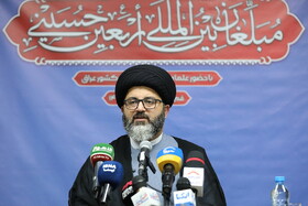 برگزاری همایش تجلیل از مبلغان بین المللی اربعین در قم