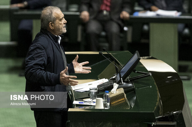 اخبار سیاسی ۷دی؛ تکذیب حذف «وام ازواج» از بودجه/انتقادها از افزایش ۲۰درصدی حقوقها