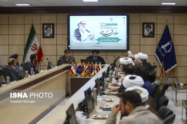 نقش ممتاز آیتالله واعظزاده خراسانی در پیوند سنت علمی حوزه و دانشگاه