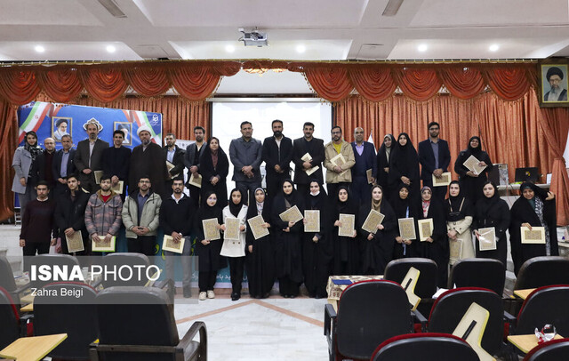 اختتامیه چهاردهمین دوره مسابقات ملی مناظره دانشجویان ایران در چهارمحال و بختیاری