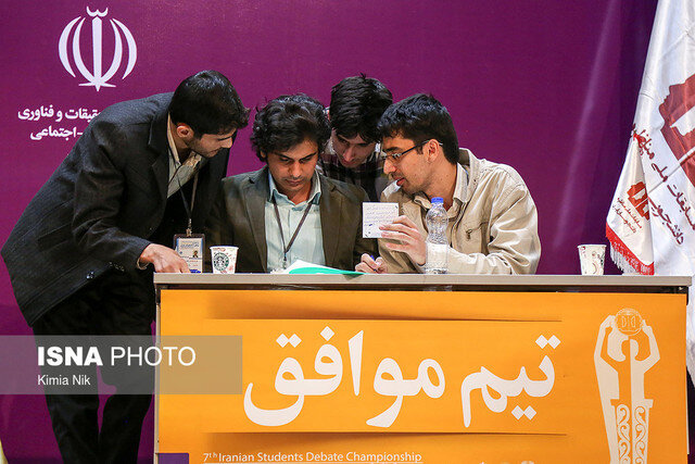 مسابقات «مناظره» پایان یک مسیر نیست، آغاز یک جریان فرهنگی در دانشگاه‌هاست